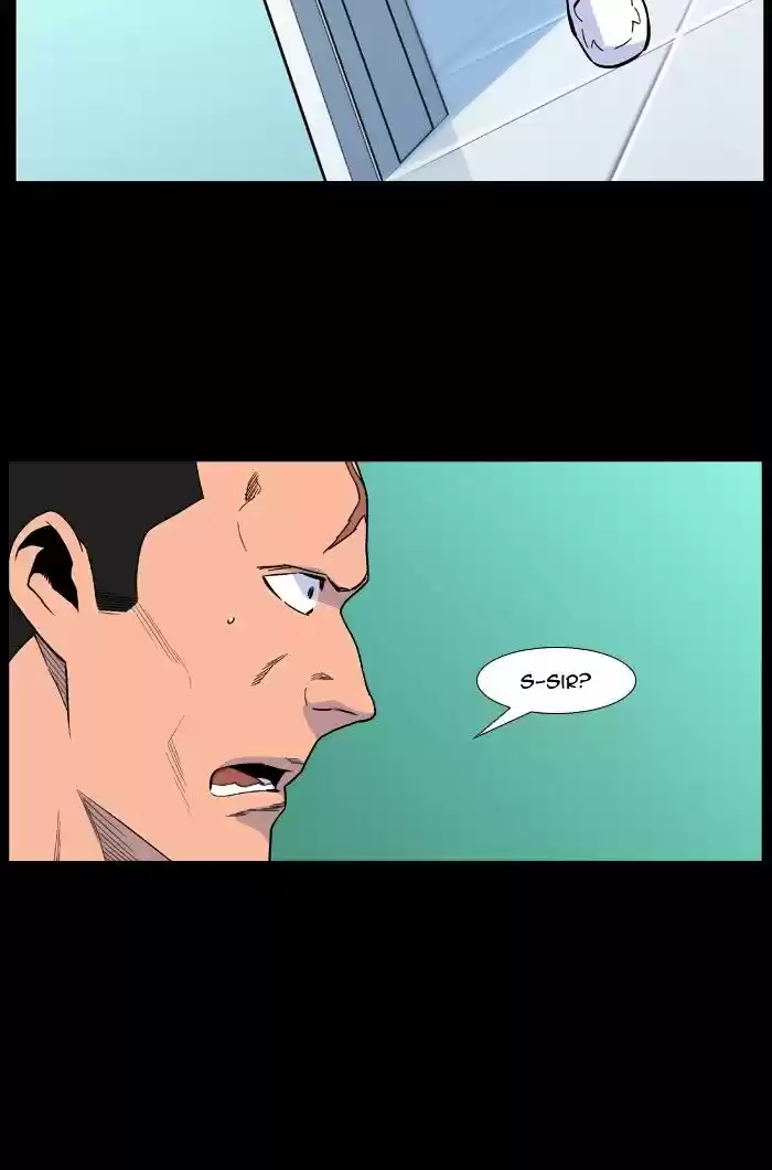 Noblesse vol.4 ch.475