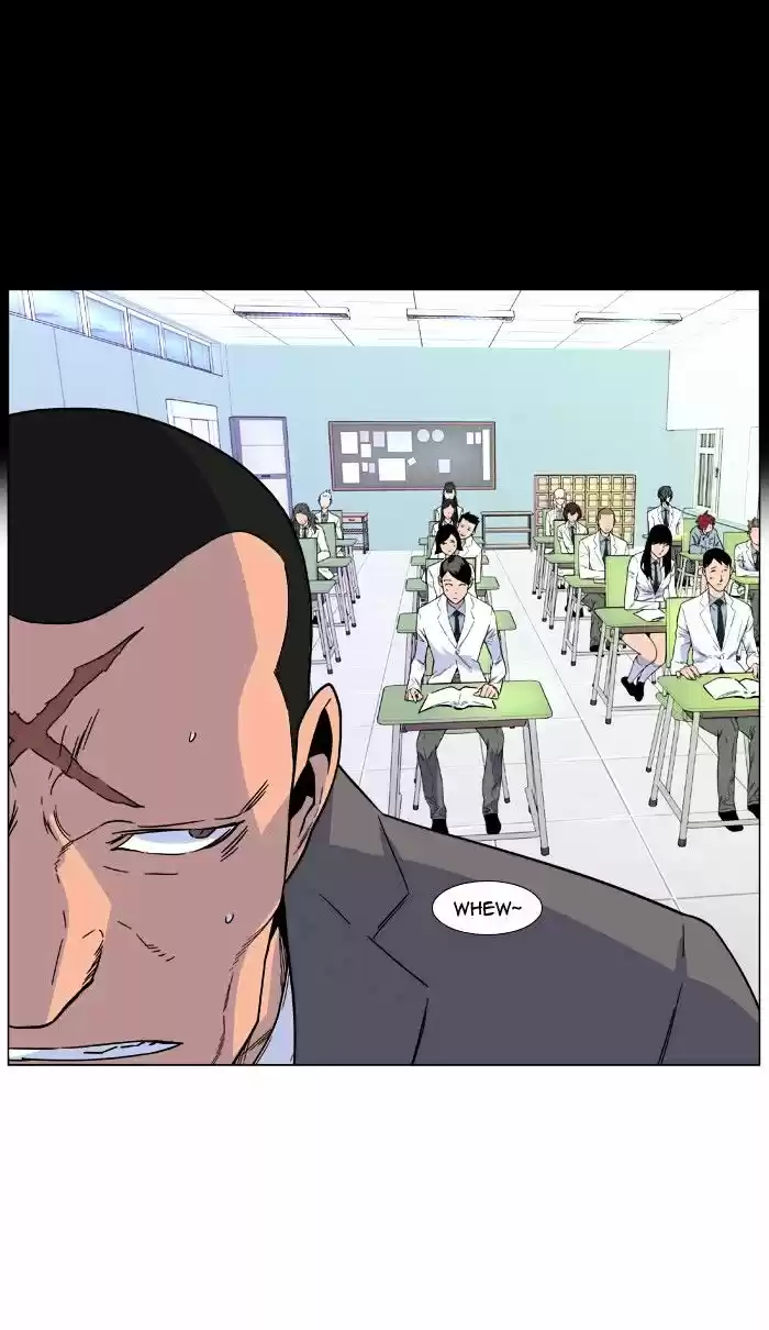 Noblesse vol.4 ch.475