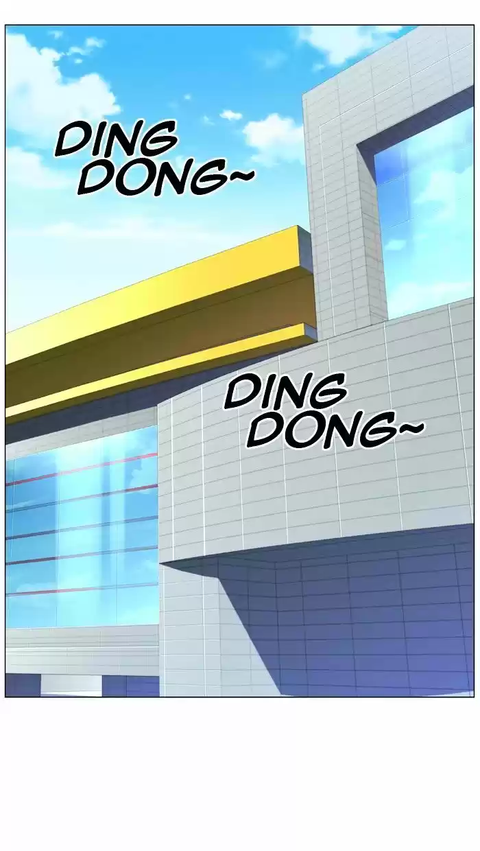 Noblesse vol.4 ch.475