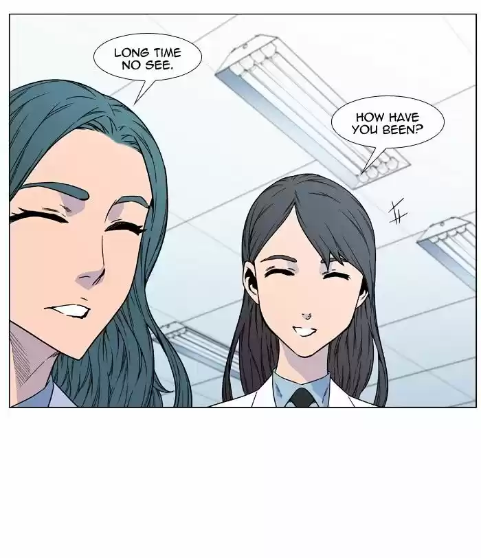 Noblesse vol.4 ch.475