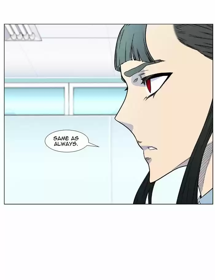 Noblesse vol.4 ch.475