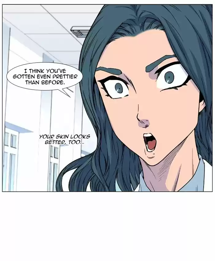 Noblesse vol.4 ch.475