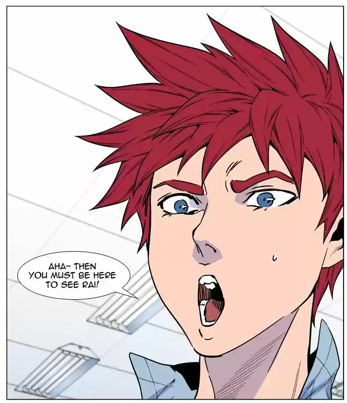 Noblesse vol.4 ch.475