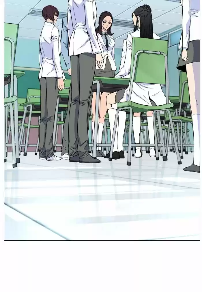 Noblesse vol.4 ch.475