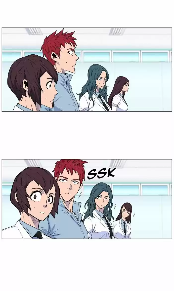 Noblesse vol.4 ch.475