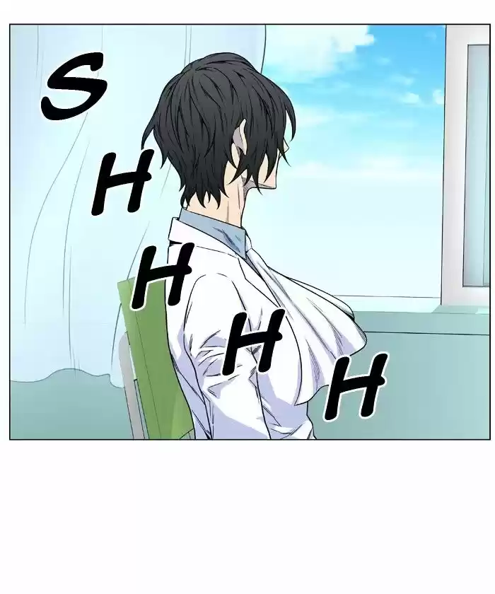 Noblesse vol.4 ch.475