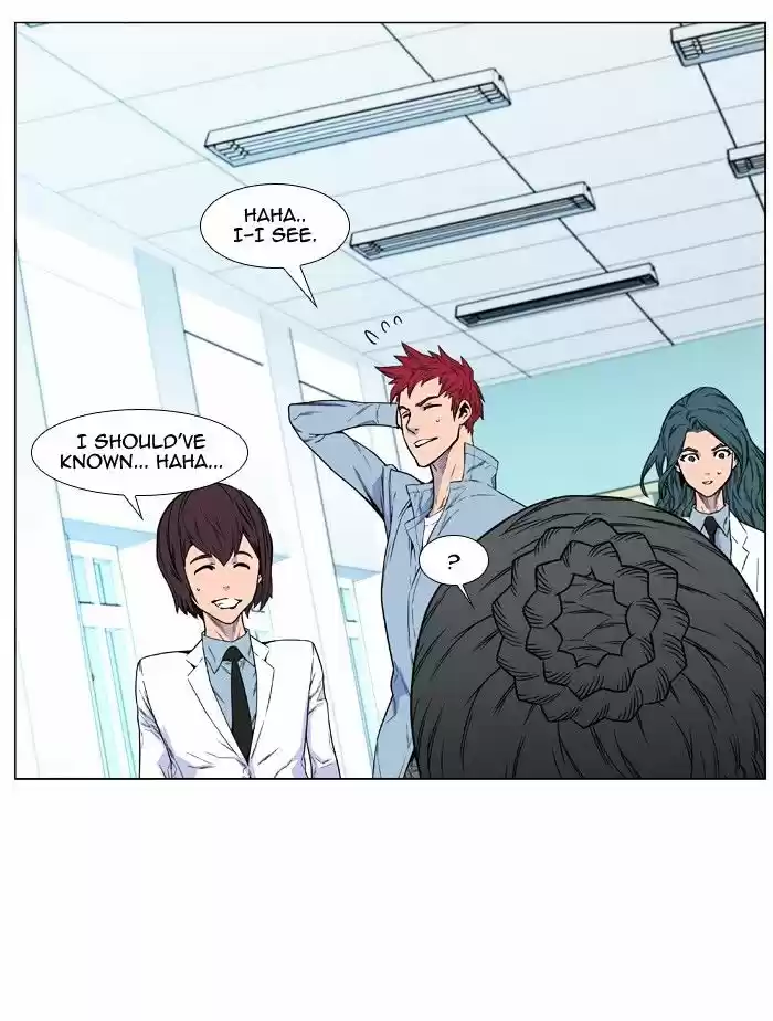 Noblesse vol.4 ch.475