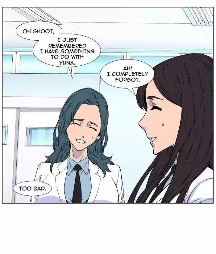 Noblesse vol.4 ch.475