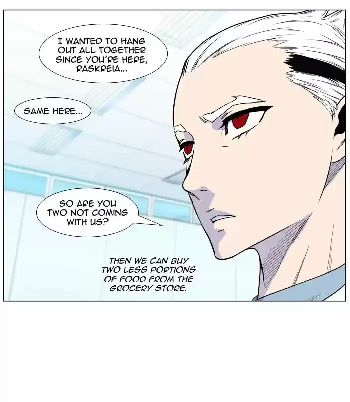 Noblesse vol.4 ch.475