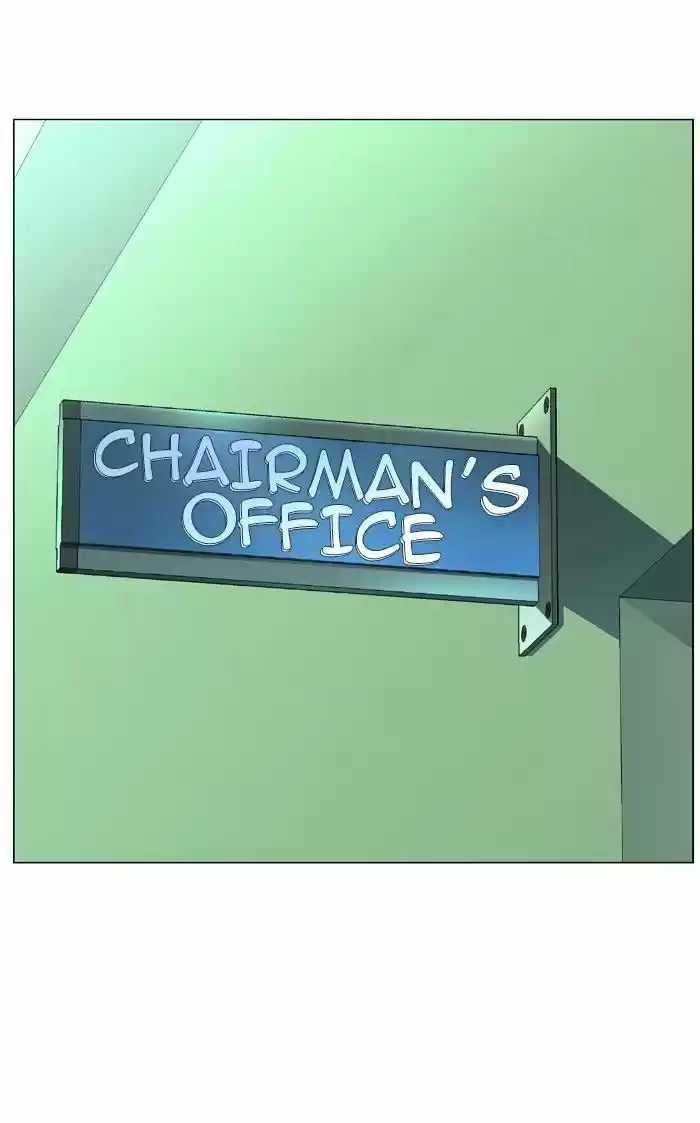 Noblesse vol.4 ch.475