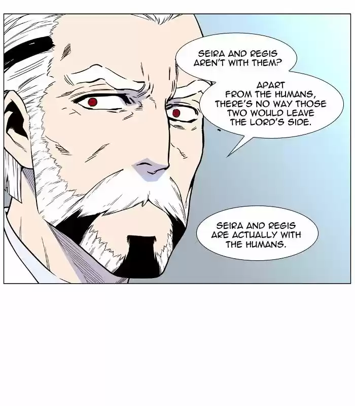 Noblesse vol.4 ch.475