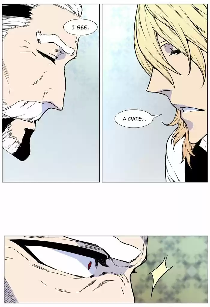Noblesse vol.4 ch.475