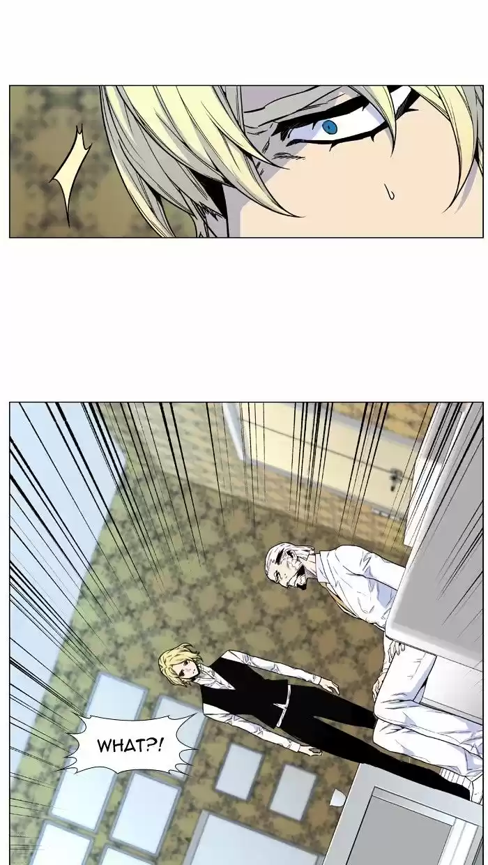 Noblesse vol.4 ch.475