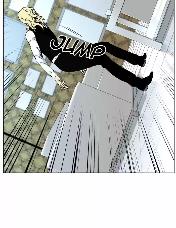 Noblesse vol.4 ch.475