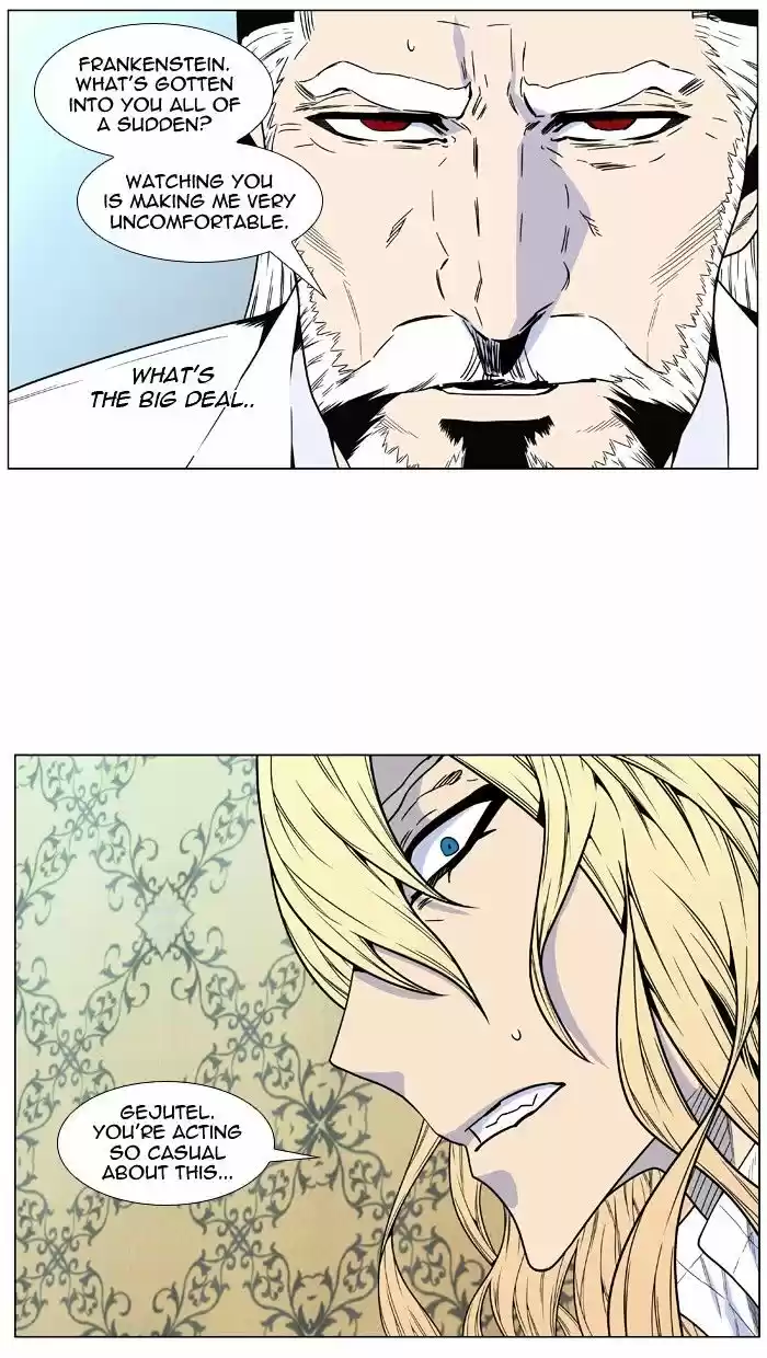 Noblesse vol.4 ch.475