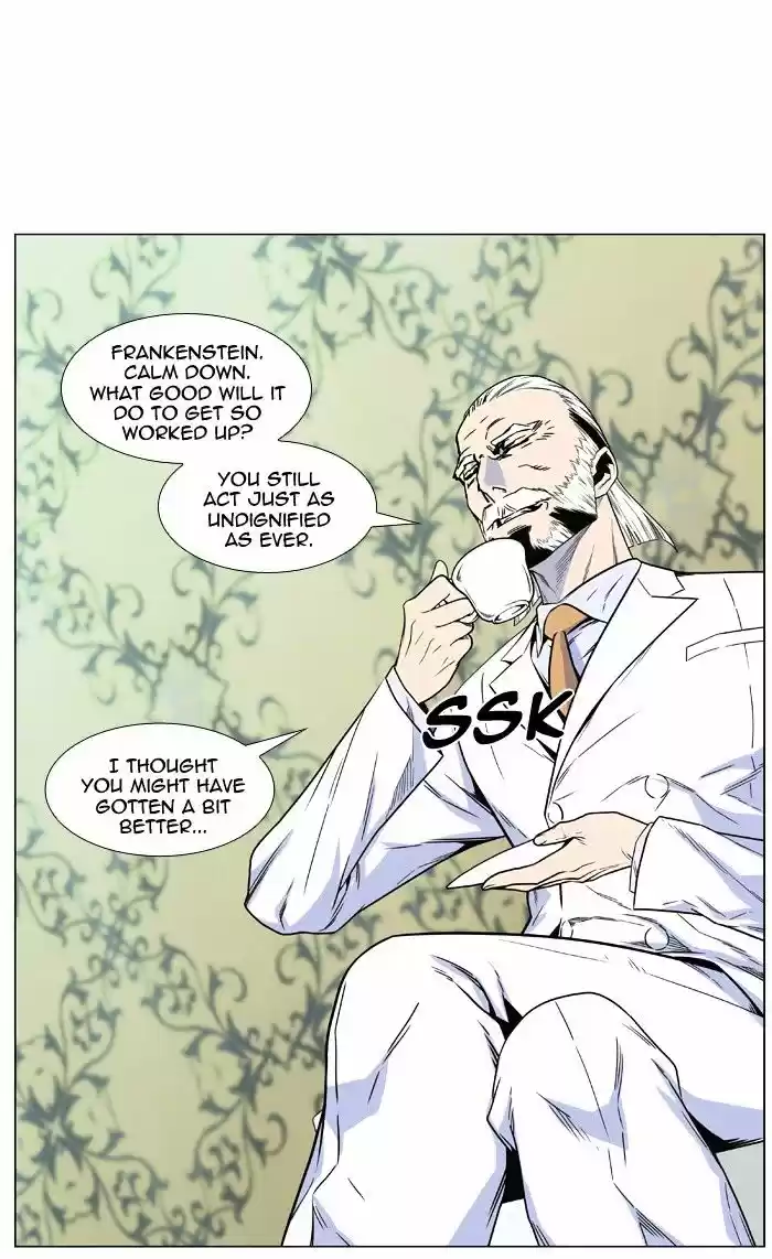 Noblesse vol.4 ch.475