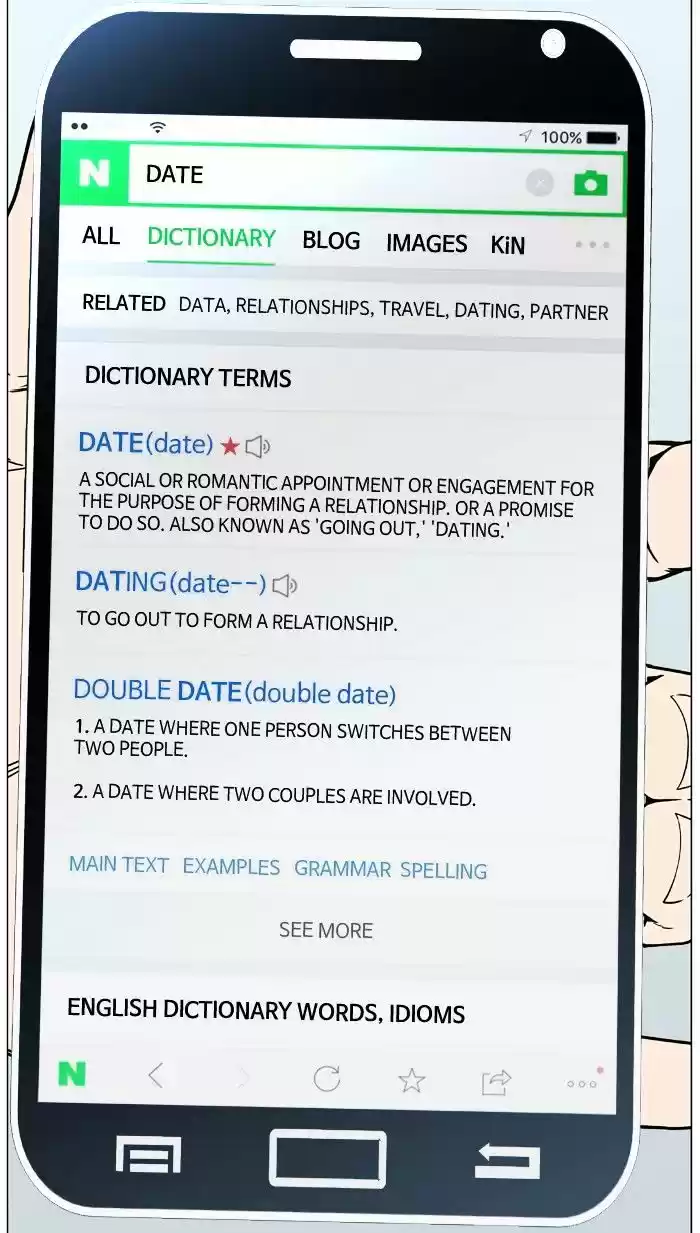 Noblesse vol.4 ch.475