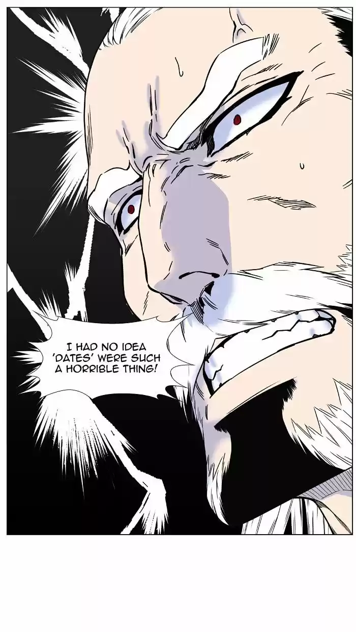 Noblesse vol.4 ch.475