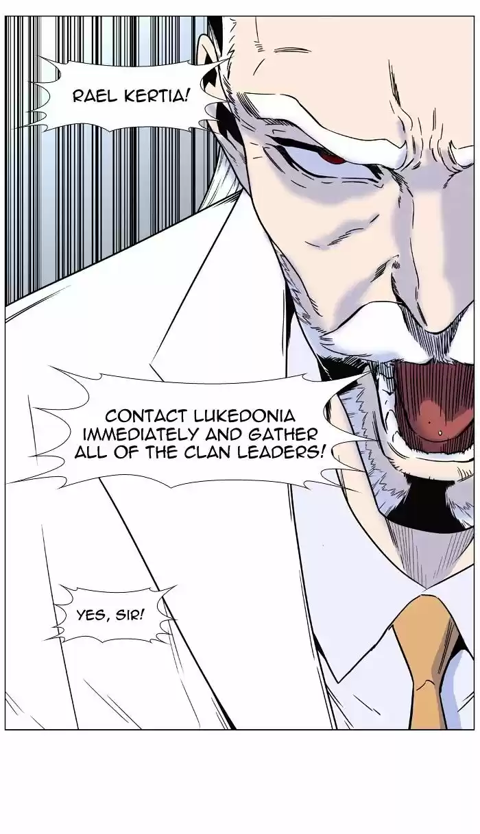 Noblesse vol.4 ch.475