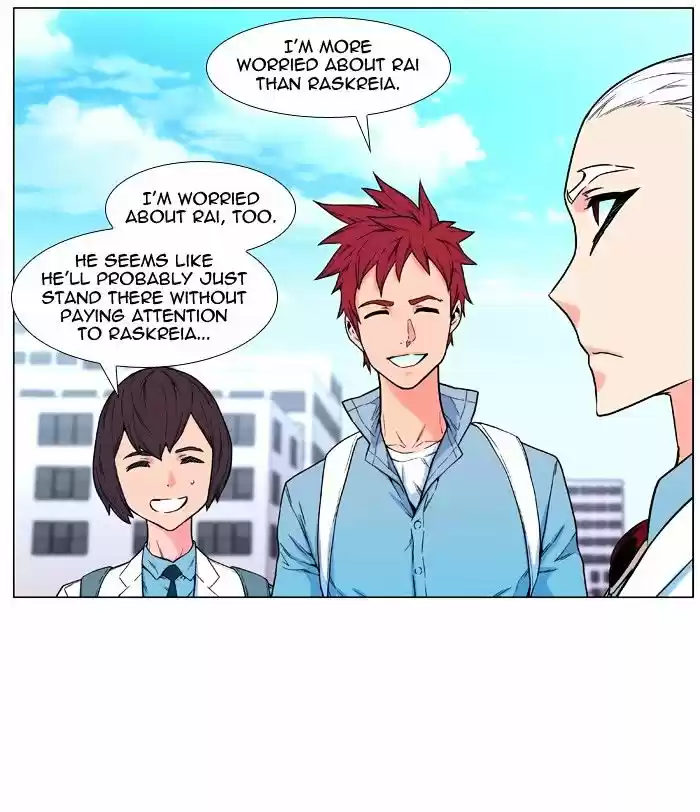 Noblesse vol.4 ch.476