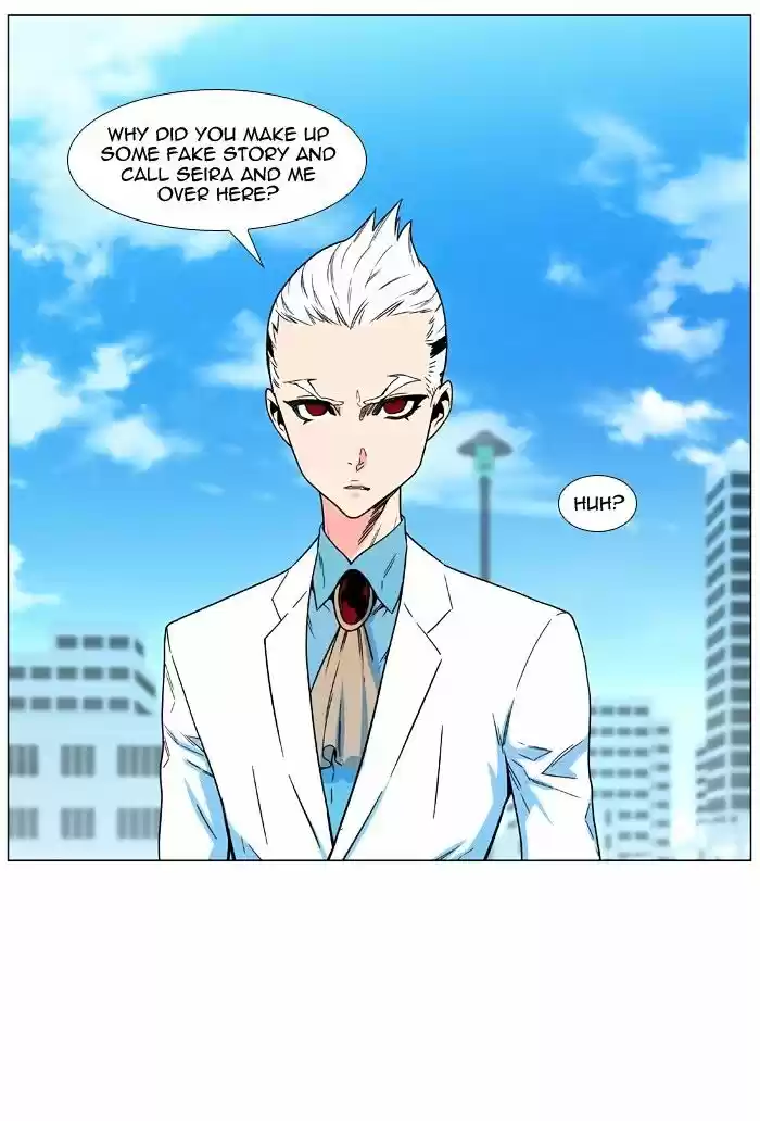 Noblesse vol.4 ch.476