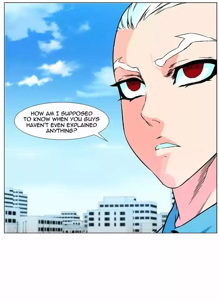 Noblesse vol.4 ch.476