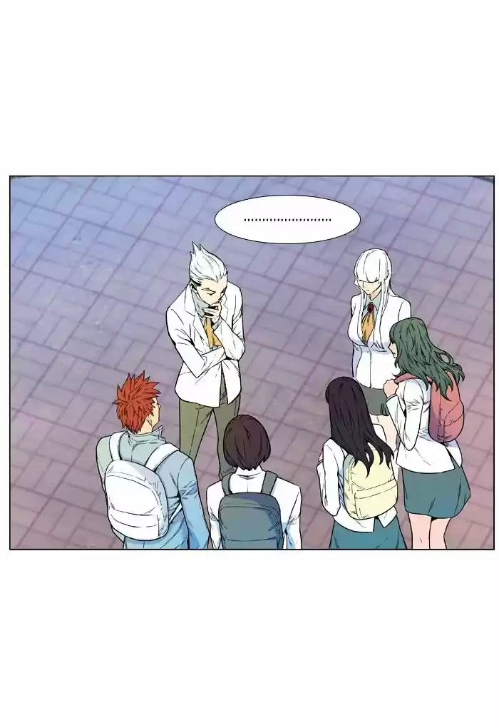 Noblesse vol.4 ch.476