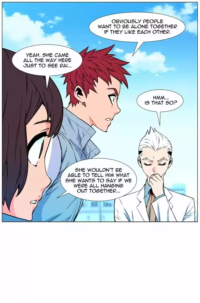 Noblesse vol.4 ch.476