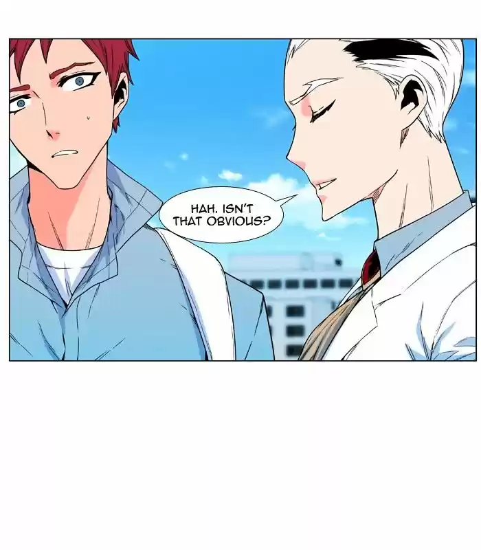 Noblesse vol.4 ch.476