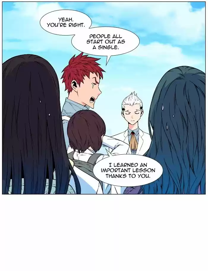 Noblesse vol.4 ch.476