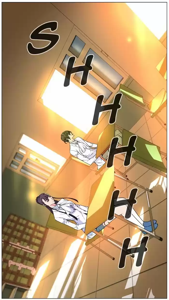 Noblesse vol.4 ch.476