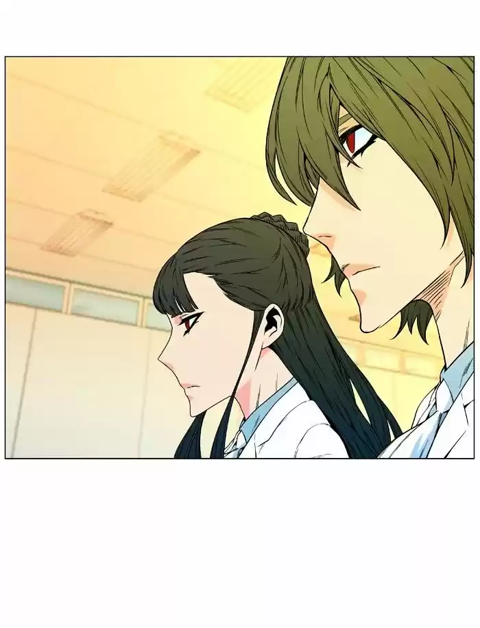 Noblesse vol.4 ch.476