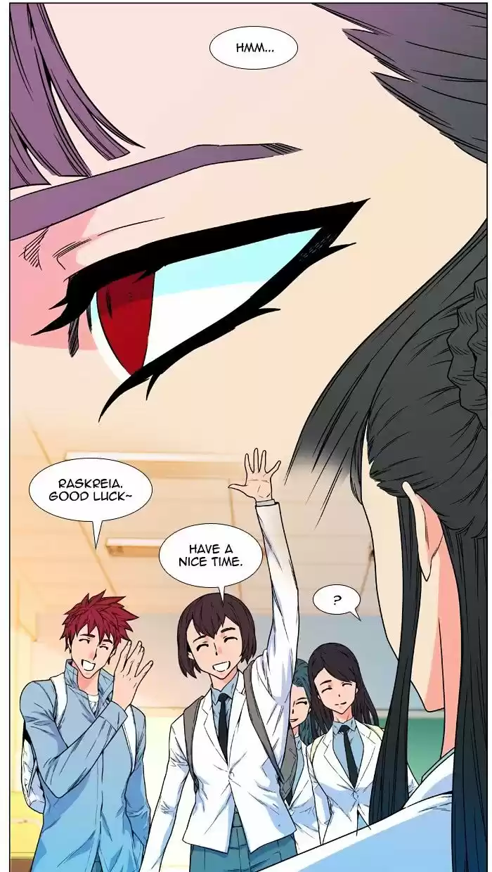 Noblesse vol.4 ch.476