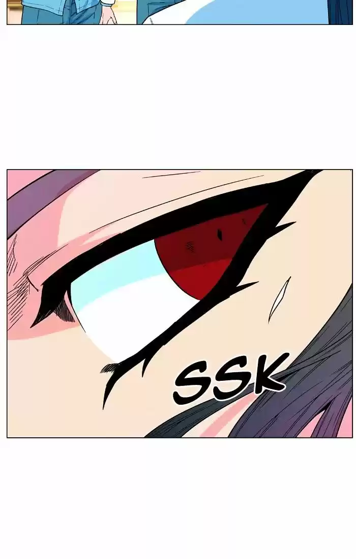 Noblesse vol.4 ch.476