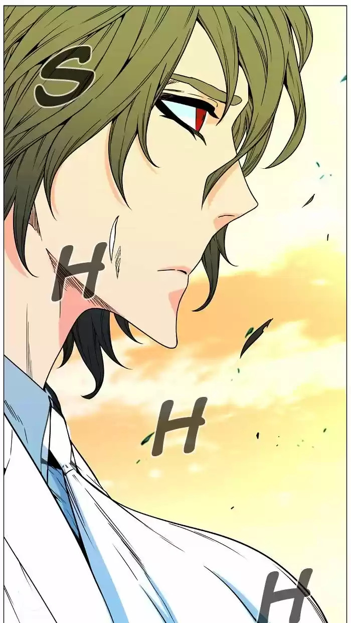 Noblesse vol.4 ch.476