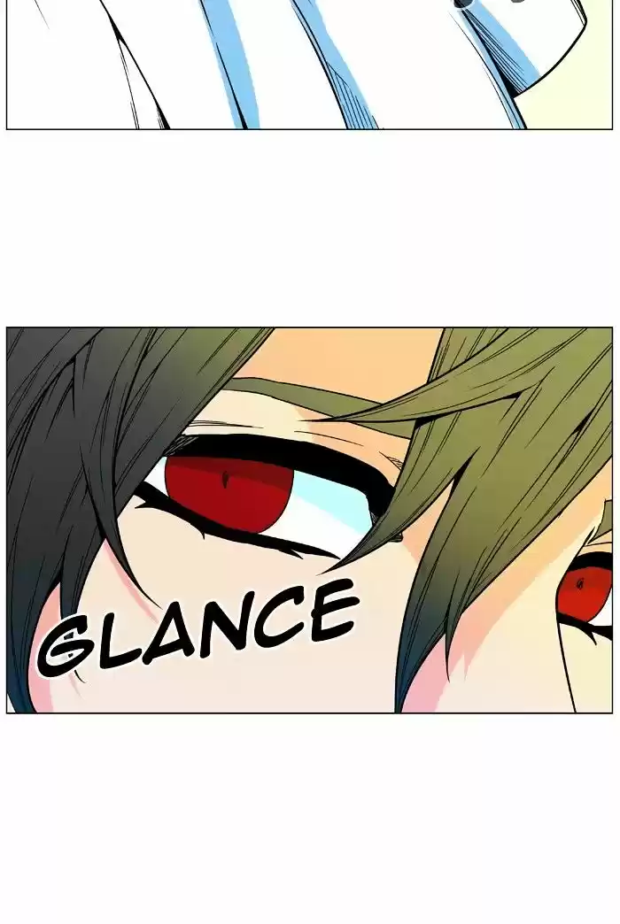 Noblesse vol.4 ch.476