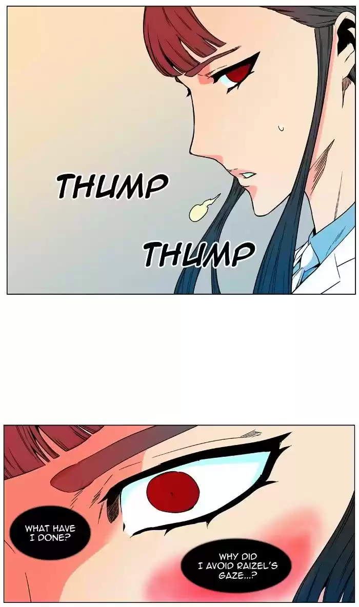 Noblesse vol.4 ch.476