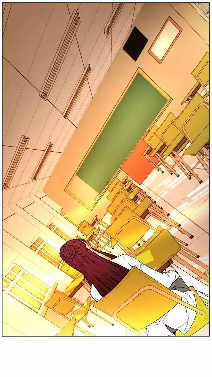 Noblesse vol.4 ch.476