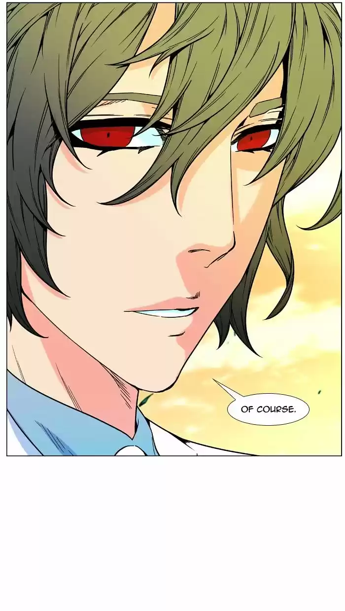 Noblesse vol.4 ch.476