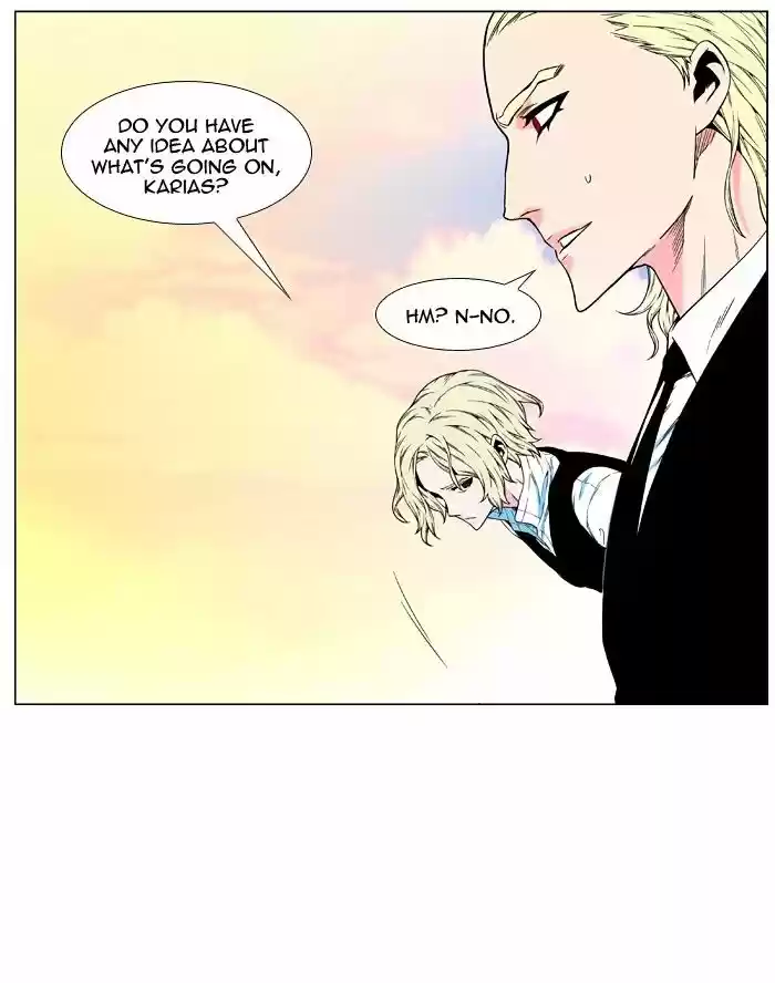Noblesse vol.4 ch.476
