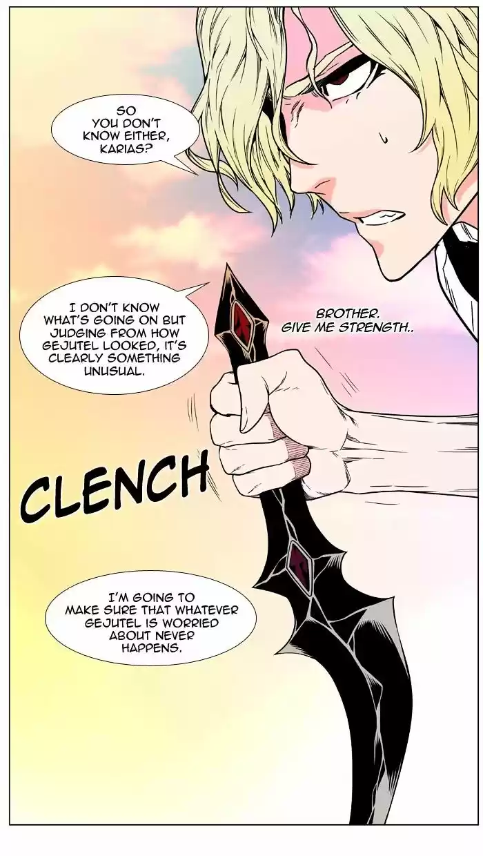 Noblesse vol.4 ch.476