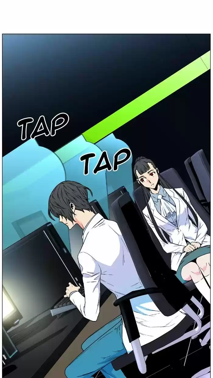 Noblesse vol.4 ch.476