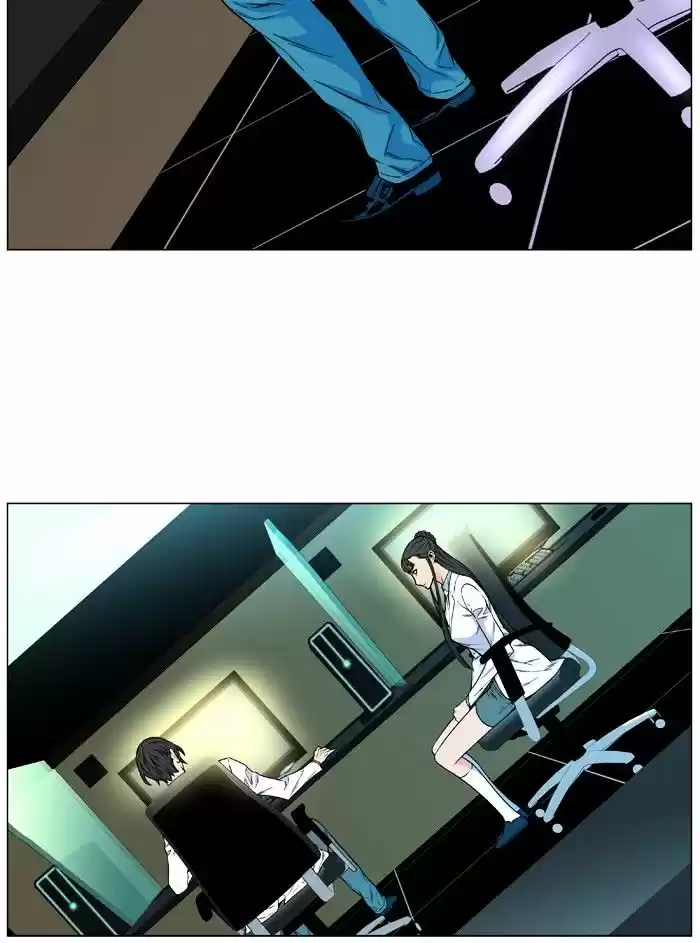 Noblesse vol.4 ch.476
