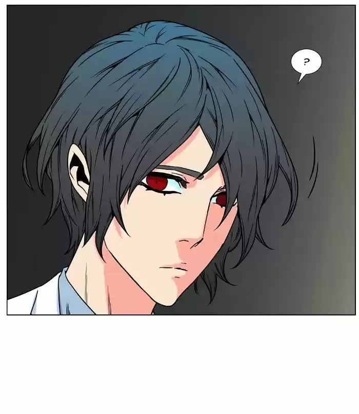 Noblesse vol.4 ch.476