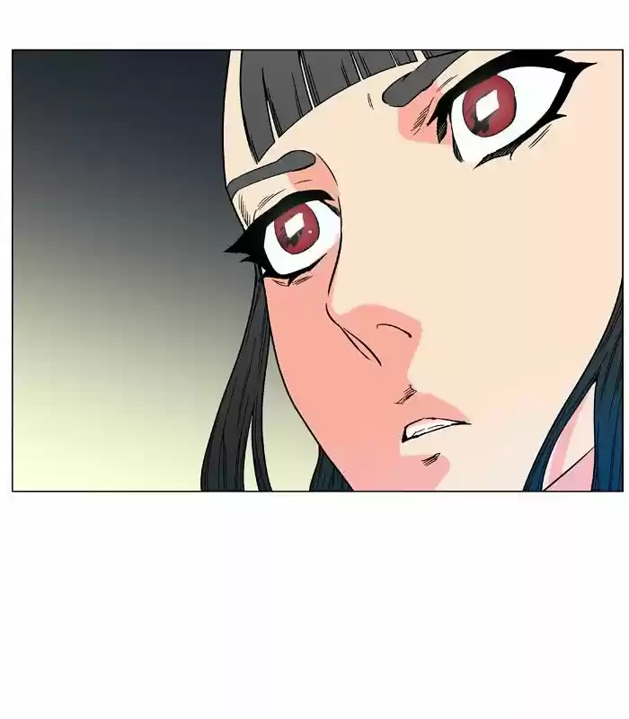 Noblesse vol.4 ch.476