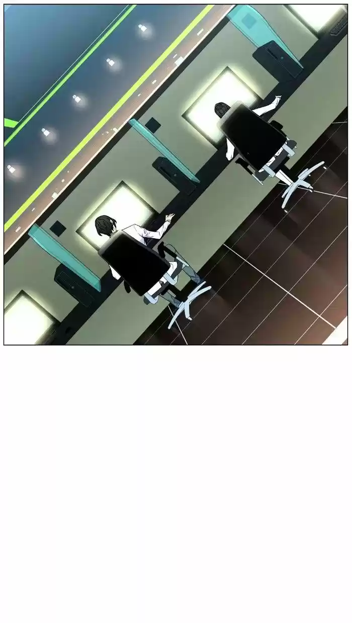 Noblesse vol.4 ch.476