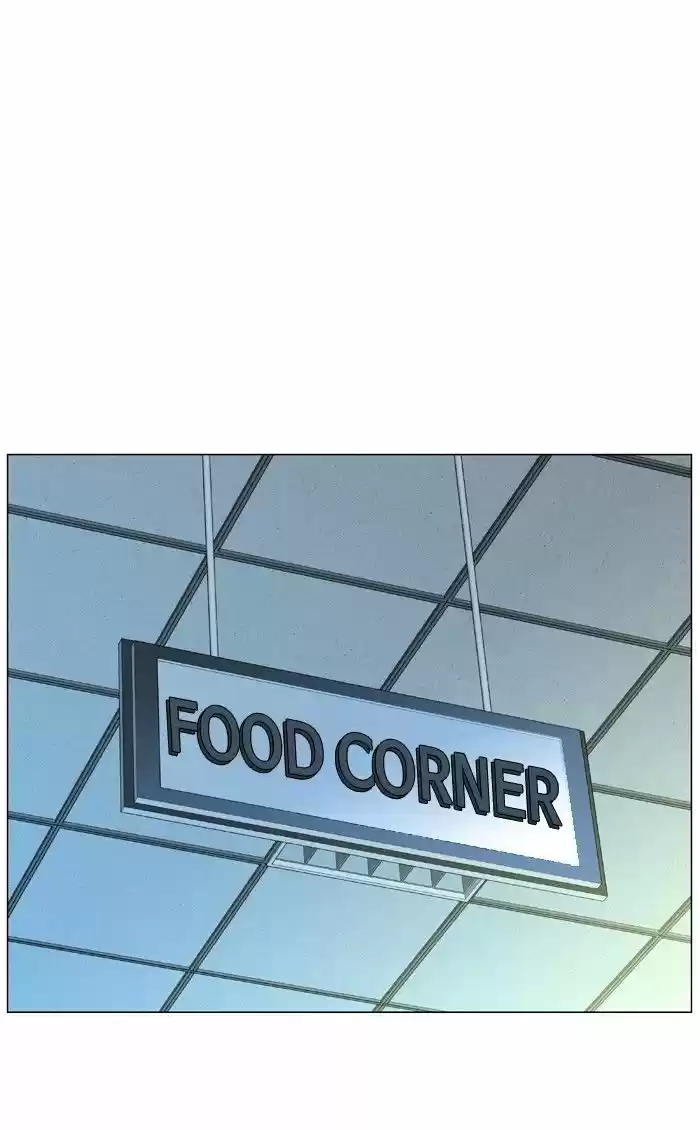 Noblesse vol.4 ch.476