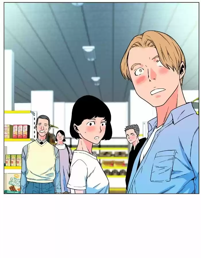 Noblesse vol.4 ch.476