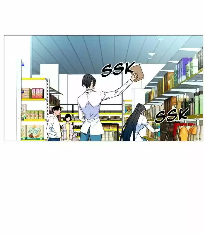 Noblesse vol.4 ch.476