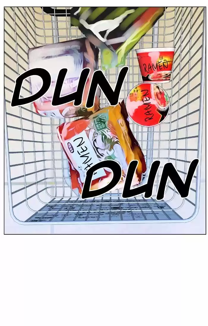 Noblesse vol.4 ch.476